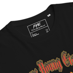 FYE SOUL TEE - Multicolor